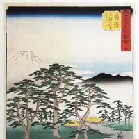 東海道南湖左富士之碑の写真・動画_image_413998
