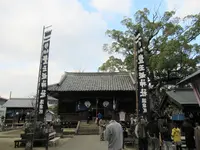 豊玉姫神社の写真・動画_image_414600