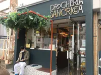 DrogheriaSancricca(ドロゲリア・サンクリッカ)の写真・動画_image_415953