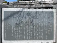 松雲山要法寺の写真・動画_image_416546