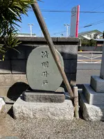 神明神社の写真・動画_image_416771
