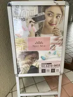 Nail Mix 沖縄北谷美浜店の写真・動画_image_416958
