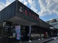 屋久島ふるさと市場島の恵み館の写真・動画_image_417099