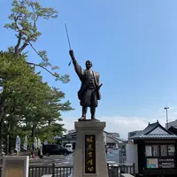 松江城の写真・動画_image_418871