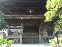 臨済寺の写真・動画_image_418906