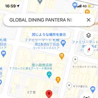 GLOBAL DINING PANTERA NEGRAの写真・動画_image_419594