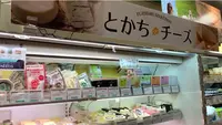 藤丸の写真・動画_image_419711