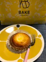 【閉業】BAKE CHEESE TART 自由が丘店の写真・動画_image_423192