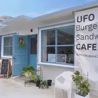 UFO Burger & Sandwich CAFEの写真・動画_image_423437