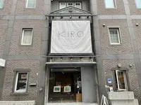 THE SHARE HOTELS KIRO 広島の写真・動画_image_423674