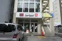 Jardan! 那覇新都心店の写真・動画_image_423902