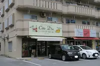 ワイン専門店Cote D'or（コートドール）おもろまち店の写真・動画_image_424147