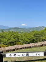 吾妻山公園展望台の写真・動画_image_424882