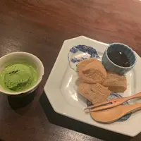 石塀小路 豆ちゃ 渋谷の写真・動画_image_426421