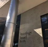 bricolage bread and co.（ブリコラージュ ブレッド＆カンパニー）の写真・動画_image_427582