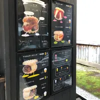 mameノマノマ（マメノマノマ）の写真・動画_image_429205
