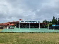 CAPE ZANPA DRIVE-INの写真・動画_image_429428