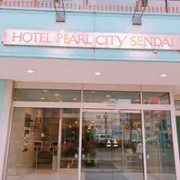 ホテルパールシティ仙台の写真・動画_image_430090