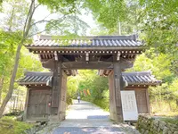 赤山禅院の写真・動画_image_431263