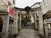 艮神社の写真・動画_image_431524