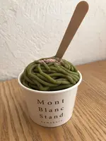 Mont Blanc Stand（モンブラン スタンド）の写真・動画_image_433602