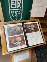 そばの杜の写真・動画_image_433910