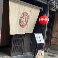 eXcafe(イクスカフェ) 祇園店の写真・動画_image_435716