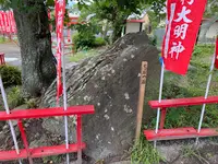 七ツ石稲荷神社の写真・動画_image_436761