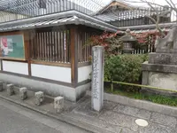 清明神社の写真・動画_image_437344