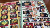 レストラン 夕立の写真・動画_image_438208