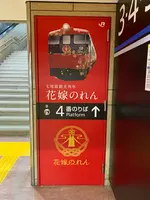 金沢駅の写真・動画_image_442336