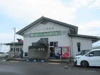 臼杵港フェリーターミナルの写真・動画_image_445292