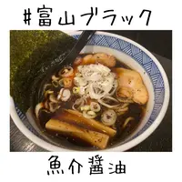 京都拉麺小路の写真・動画_image_449343