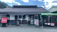 焼肉 千屋牛の写真・動画_image_449427