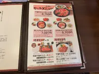焼肉 千屋牛の写真・動画_image_449428