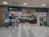 ロッテマート ソウル駅店/롯데마트 서울역점の写真・動画_image_450399