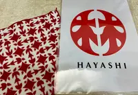 林百貨 Hayashi Departmental Storeの写真・動画_image_450558