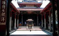赤崁楼の写真・動画_image_450565