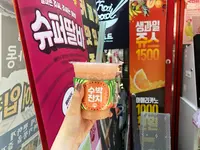 JUICY チャヤム  明洞駅店/쥬씨 차얌 명동역점の写真・動画_image_453745