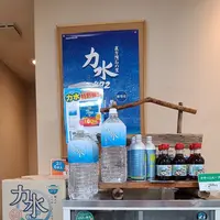 もち吉今治店の写真・動画_image_454809