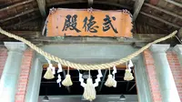 高雄武德殿振武館の写真・動画_image_455182