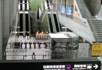 桃園機場捷運A1台北車站の写真・動画_image_458453