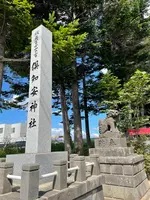 倶知安神社の写真・動画_image_458535