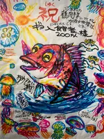 鶴岡市立加茂水族館（クラゲドリーム館）の写真・動画_image_459209