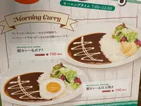 アンド ダブルレインボー ジョイナスの写真・動画_image_459276