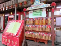 Wenchang Templeの写真・動画_image_459374