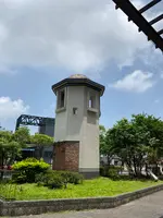 旧宜蘭監獄門庁の写真・動画_image_459395
