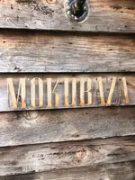 MOKUBAZA （モクバザ）の写真・動画_image_459410