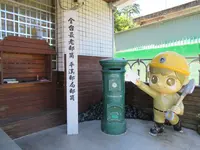 平渓火車站の写真・動画_image_462955