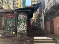 源興香料公司の写真・動画_image_463165